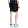 ADIDAS KURZEHOSE WOVEN RUNNING SHORT BASE S21939 ADIDAS KURZEHOSE WOVEN RUNNING SHORT BASE S21939